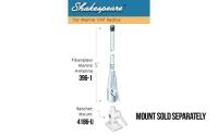 Shakespeare 396-1 Marine Radio Antenna 5ft Long - White