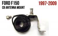 Ford F150 Hood/Fender CB Antenna Mount F1L