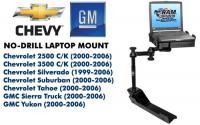 RAMVB102SW1 No-Drill Laptop Mount for Chevy Silverado, Suburban,