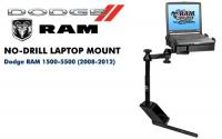 RAMVB178SW1 Laptop Mount For Dodge Ram 1500-5500 (2008 - 2013)