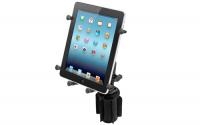 RAM-A-CAN II Cup Holder Mount with X-Grip III Holder for Large Tablets