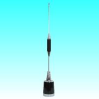 Opek UH-405C 450-470 MHz 5dB Gain UHF Antenna with NMO Base