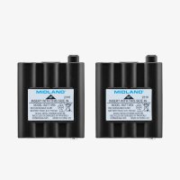 Midland AVP17 Rechargeable Batteries