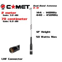 Comet B-10 12 Inch Antenna for 2m/70cm | UHF Connector