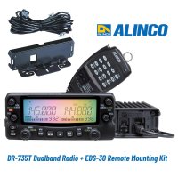 DR-735T Dual-Band Mobile Radio & EDS-30 Separation Kit for Remote Mounting