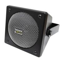 drx-901-external-speaker.jpg