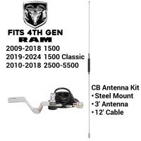 Complete CB Antenna Package for Dodge Ram 1500 ('09-18) | 2500-5500 ('10-18) | Ram 1500 Classic ('19-24)| Includes 3' Whip CB Antenna, Fender Mount, & Cable