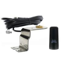 pc22-2600_gmrs_ghost_antenna.jpg