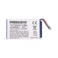 president-jerry-fcc-handheld-walkie-talkie-cb.jpg