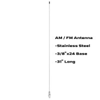 SSFM - 31 inch Stainless Steel AM/FM Antenna