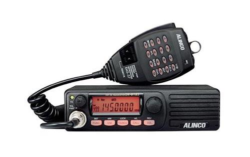 Alinco DR-B185HT VHF Radio 144 - 148 MHz 85 Watts