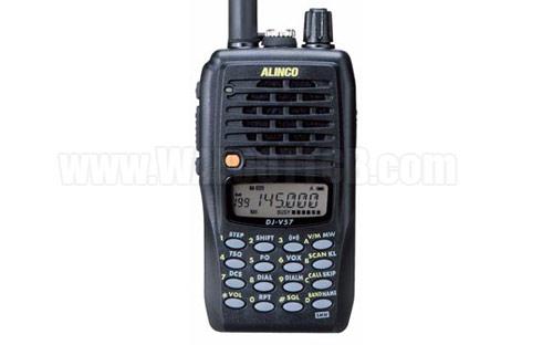 Alinco DJ-V57T Dual Band 144MHz 5W / 430MHz 4.5W HT