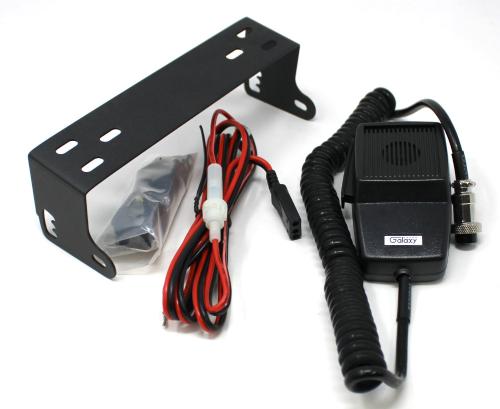 Accessories with DX-959 B CB