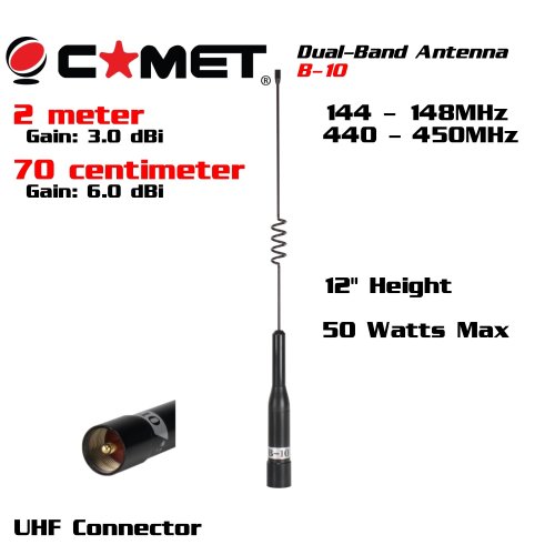 Comet B-10 12 Inch Antenna for 2m/70cm | UHF Connector