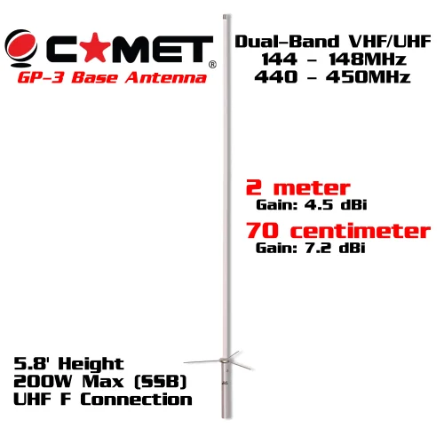 Comet GP-3 dual band base repeater antenna for 2m / 70cm