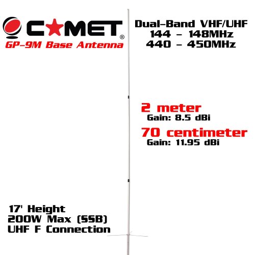 Comet GP-9M Ultra High Gain Dual-Band VHF/UHF Base Antenna - 17 Foot